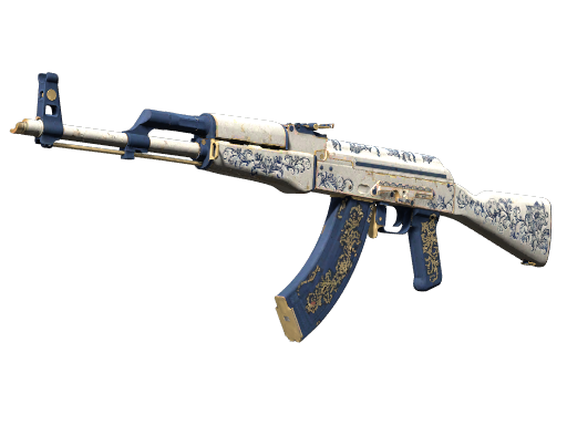AK 47 Inheritance
